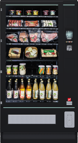 SiLine Snack & Combi M RP (Public) (High Security)